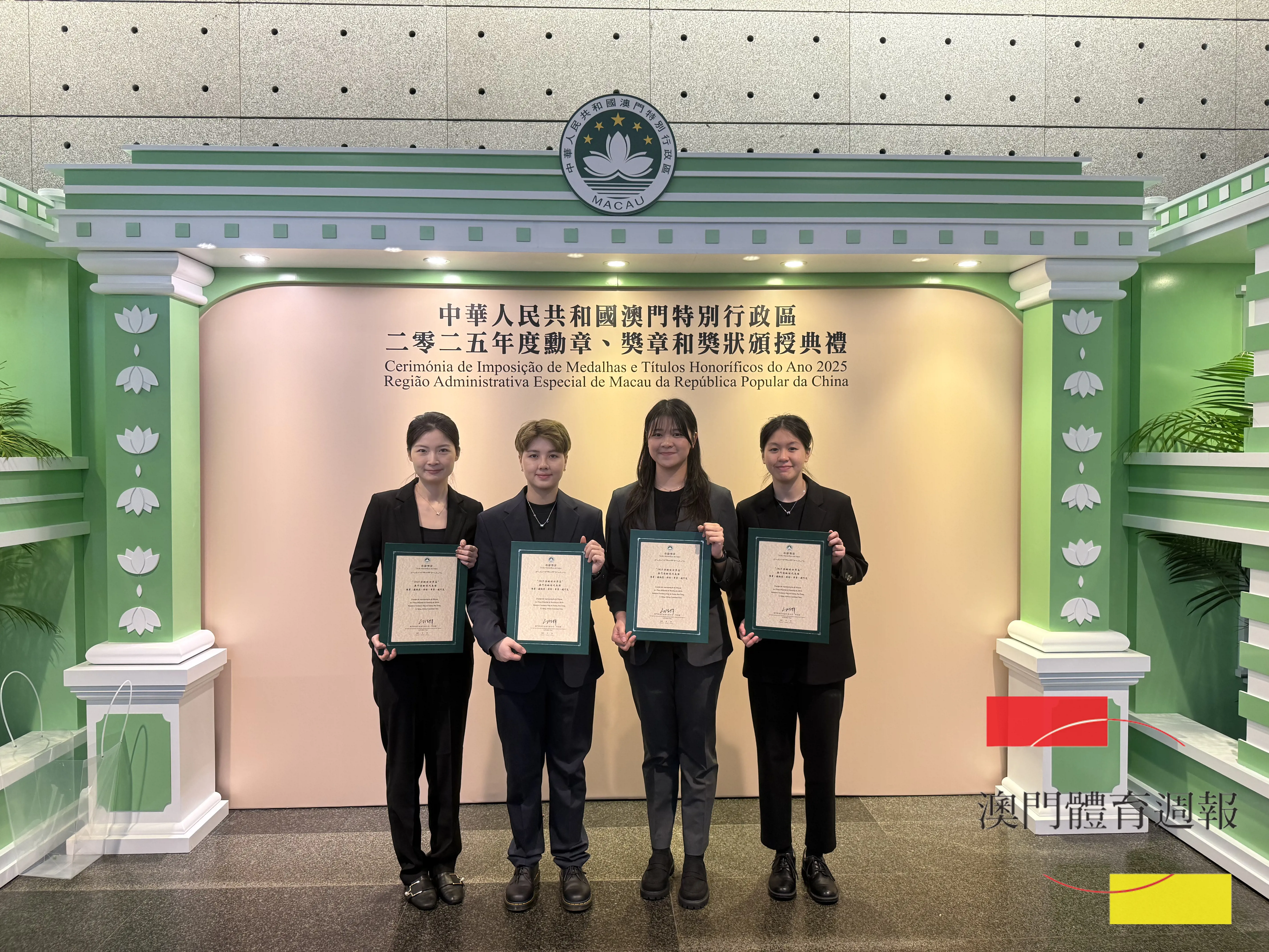 B2 保齡球獲獎女團組合(左起)李青，蘇詠思，許彤，趙可兒。.jpg